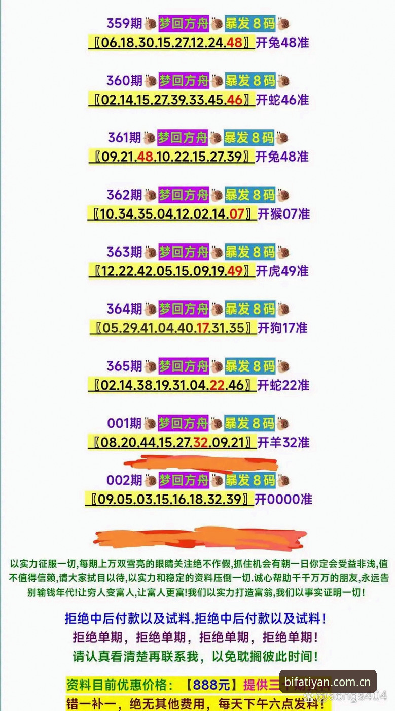 必发赔率查询 资深用户解读:必发赔率查询的实战经验与平台深度评测